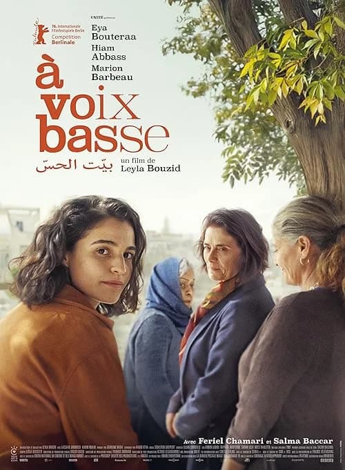 In a Whisper film posteri